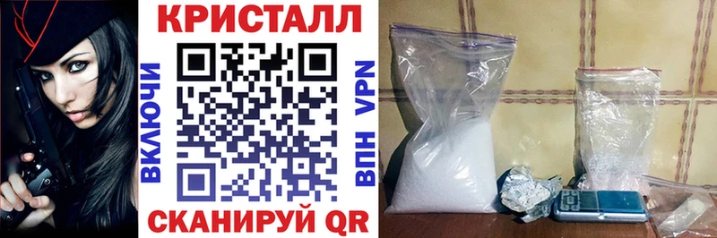 цена наркотик  Артёмовский  гидра tor  Амфетамин VHQ 