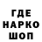 МЕТАДОН кристалл KekChannel Channel