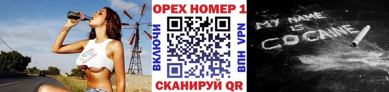 Cocaine Колумбийский  Артёмовский 