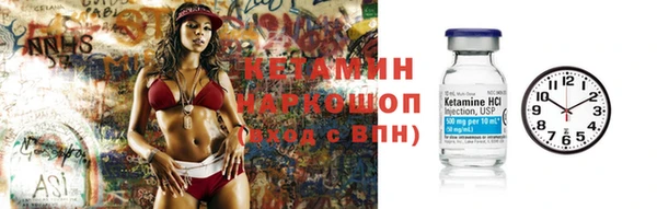 винт Аркадак
