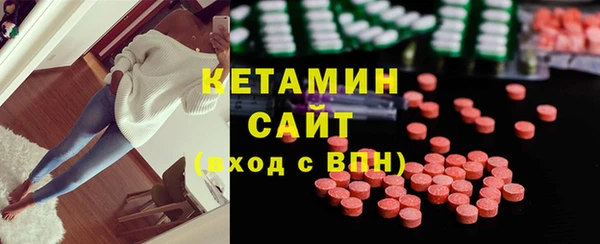 амф Приозерск