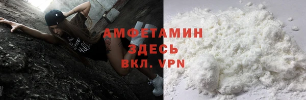 винт Аркадак