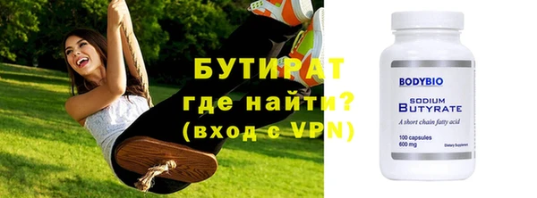 амф Приозерск