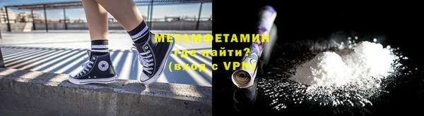 амф Приозерск