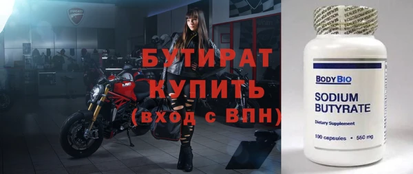 винт Аркадак