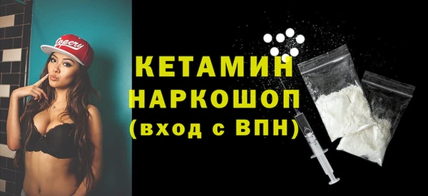 герыч Пролетарск