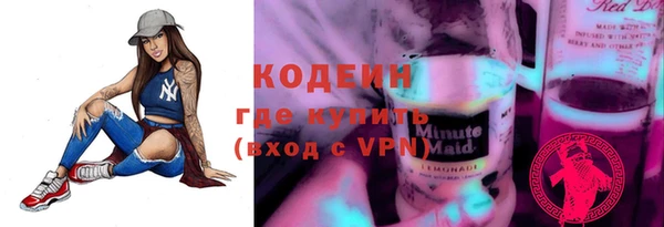 винт Аркадак