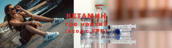 COCAINE Ростов