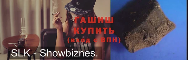 дистиллят марихуана Армянск