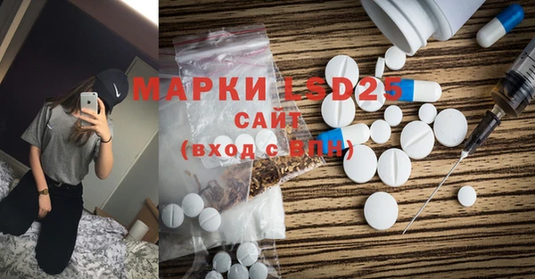 дистиллят марихуана Армянск