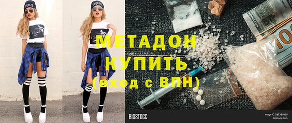 винт Аркадак