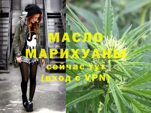 винт Аркадак