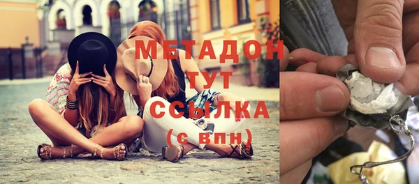 амф Приозерск