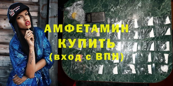винт Аркадак