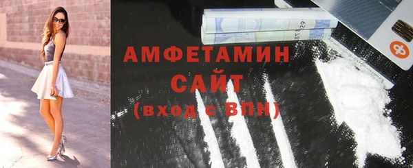 дистиллят марихуана Армянск
